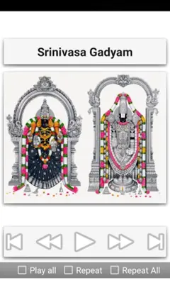 Venkateshwara Stothras android App screenshot 0