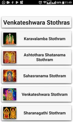 Venkateshwara Stothras android App screenshot 9