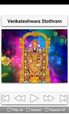 Venkateshwara Stothras android App screenshot 4