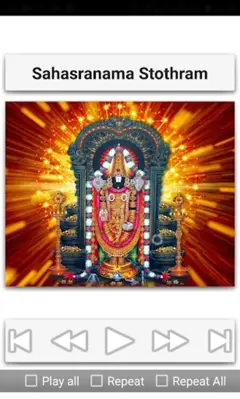 Venkateshwara Stothras android App screenshot 5