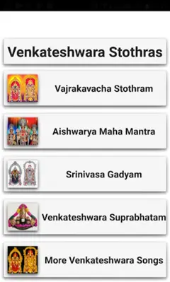 Venkateshwara Stothras android App screenshot 8